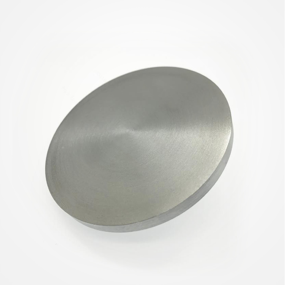  Aluminum target